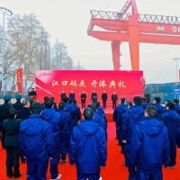 【物流】總投資1.3億！浙江杭州富陽(yáng)江口碼頭正式投入使用