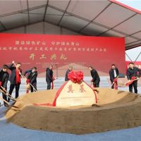 中標金額132.02億、年底建成！安徽980萬(wàn)噸/年砂石項目全力推進(jìn)